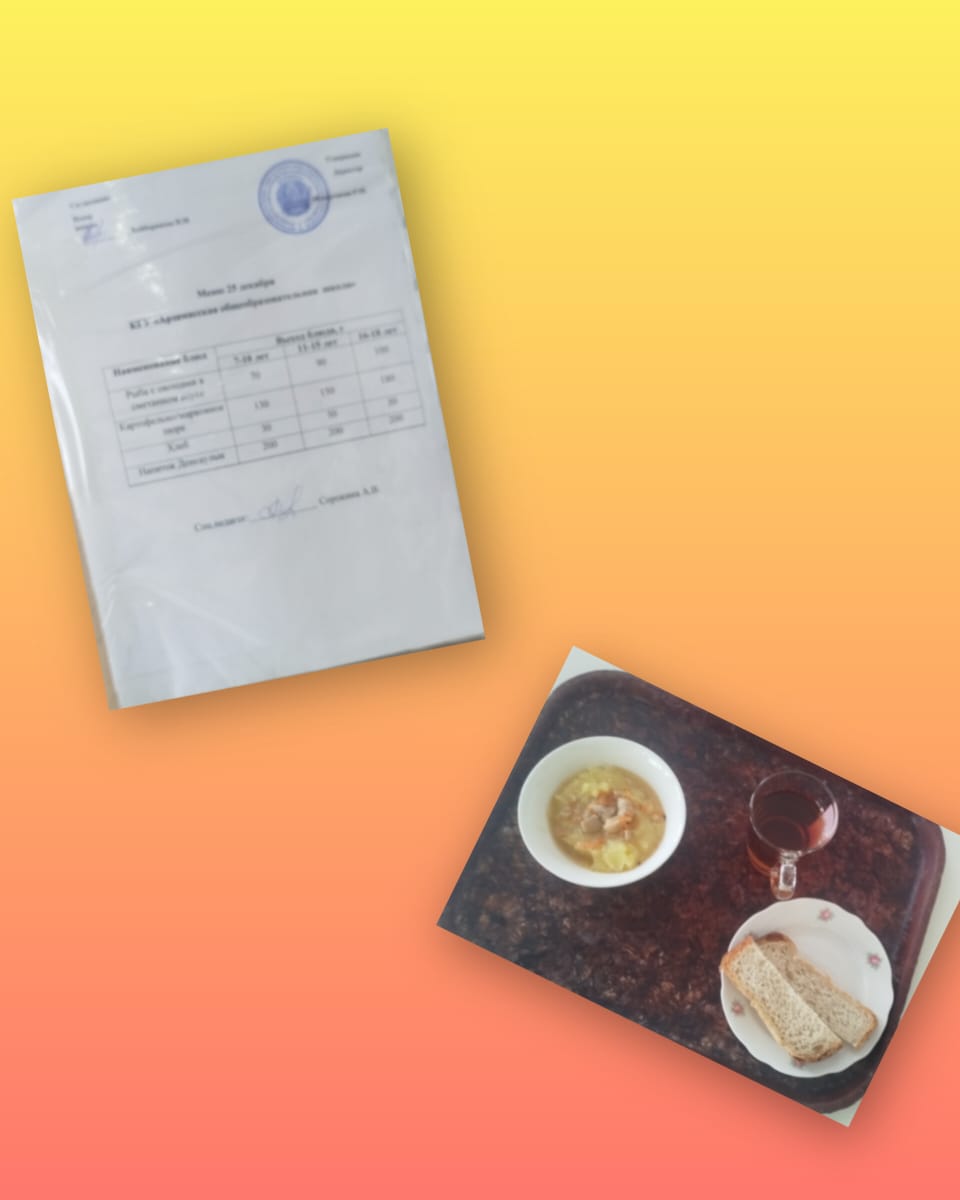 WhatsApp Image 2025 12 25 at 10.40.31