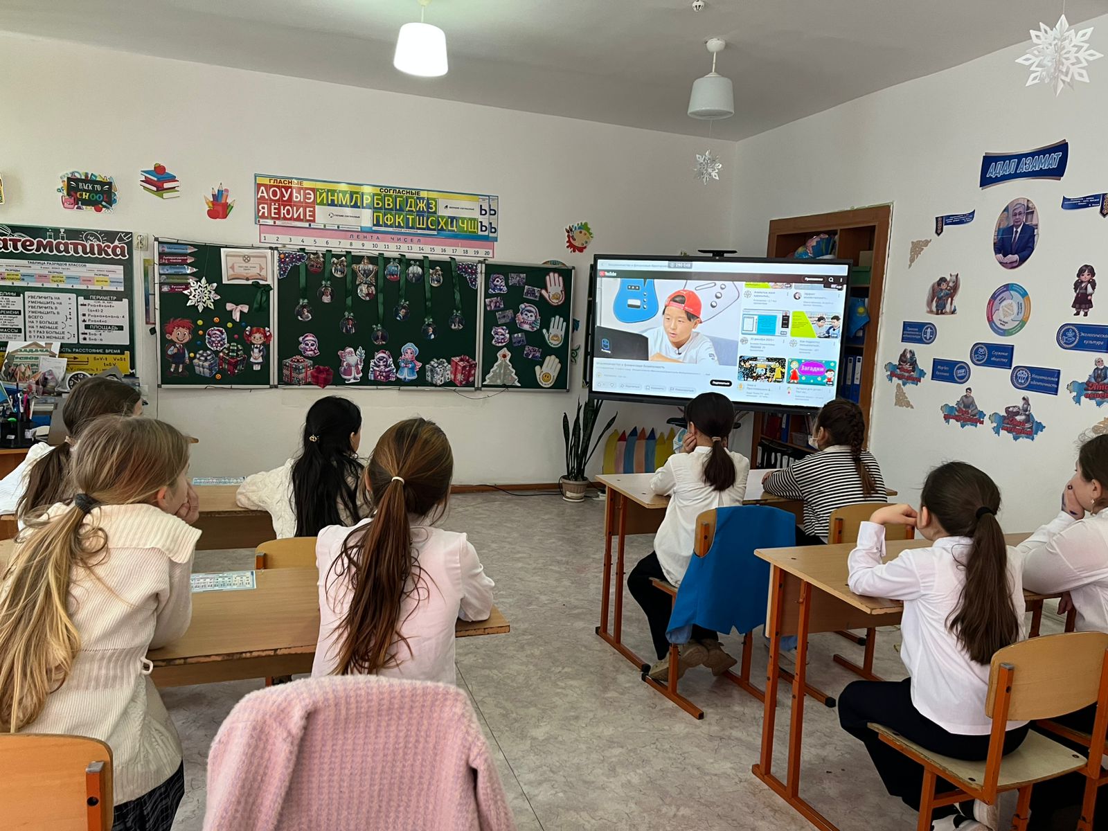 WhatsApp Image 2025 12 25 at 10.41.33