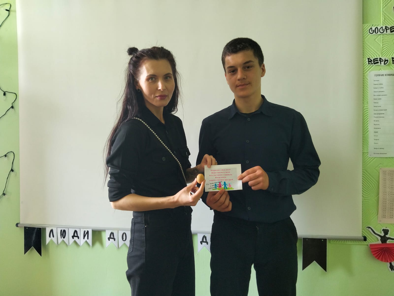 IMG 20250515 WA0018