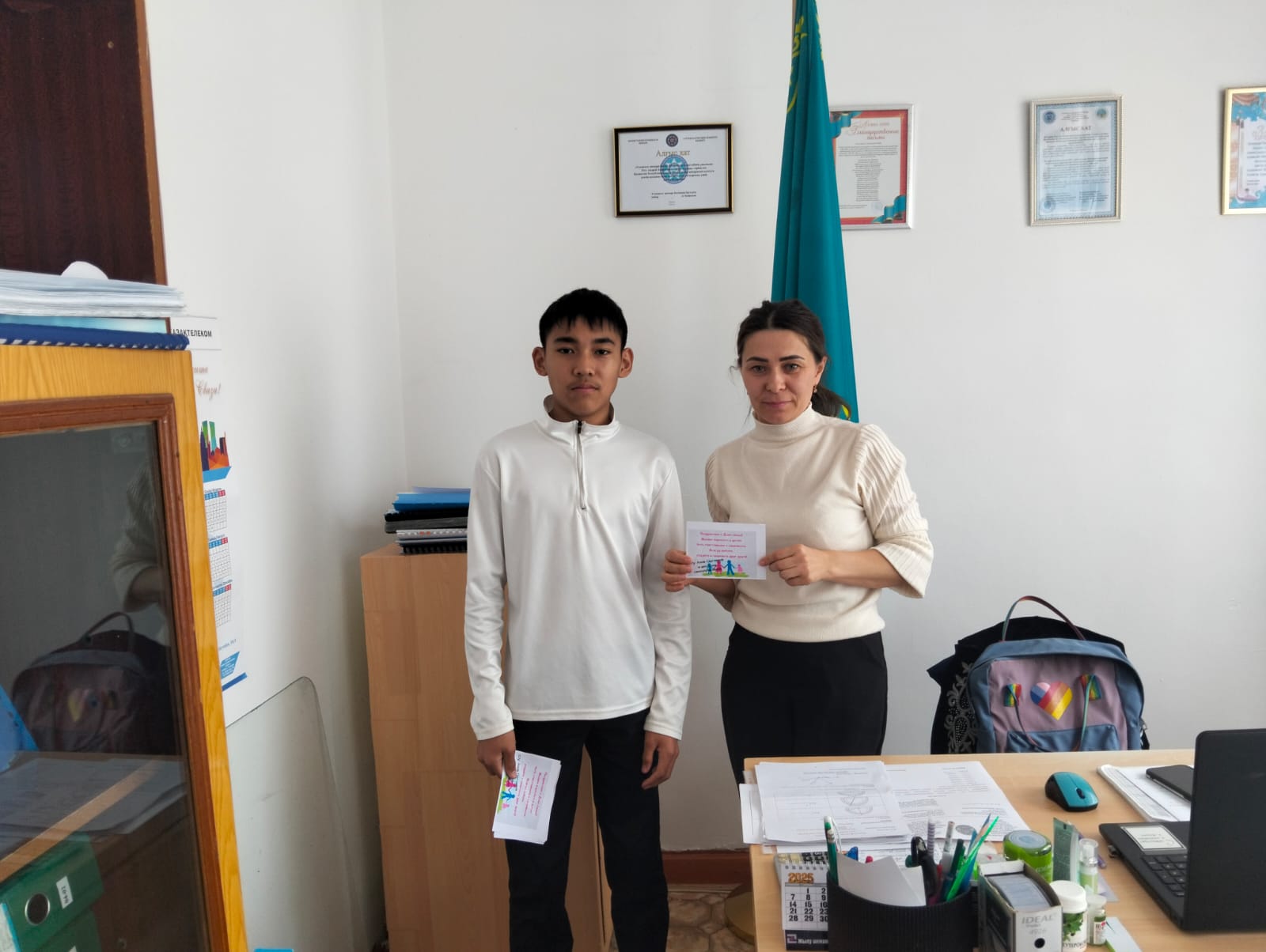 IMG 20250515 WA0022